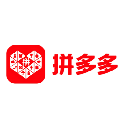  合川拼多多云仓一件代发，拼多多电子面单快递仓储代发