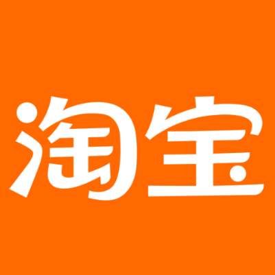 合川淘宝云仓一件代发，淘宝菜鸟电子面单快递仓储代发