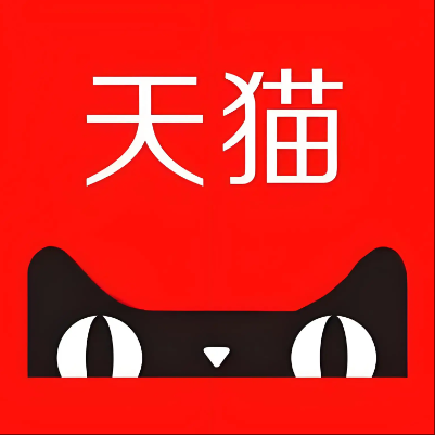 合川天猫云仓一件代发，天猫电子面单快递仓储代发